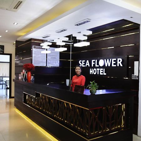 Sea Flower Hotel 岘港 外观 照片